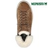 Mephisto Dolie Marron basket_mode_montante