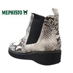 Mephisto Emie Ecru cuir bottine 71143