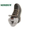 Mephisto Zelda Marron foncé cuir bottillon