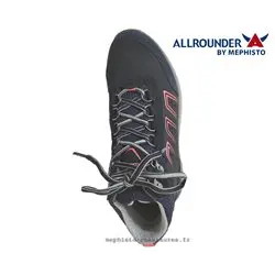 Allrounder Satika-tex Marine bottillon